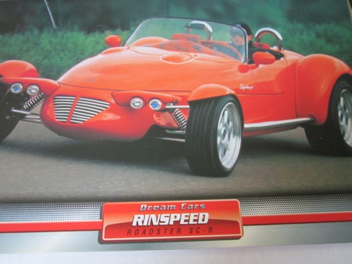 Dream cars schweiz - cars,