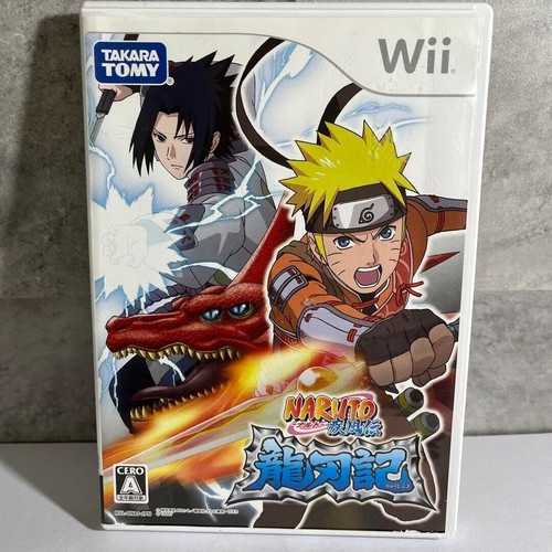 Naruto shippuden ryujinki - naruto, shippuden: