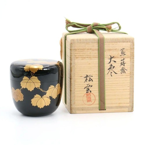 Japanische natsume teedose - japanische,