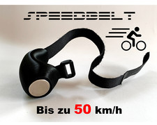 ⚡ E-BIKE TUNING NEUHEIT