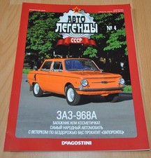 ZAZ 968A Magazine Russian NO