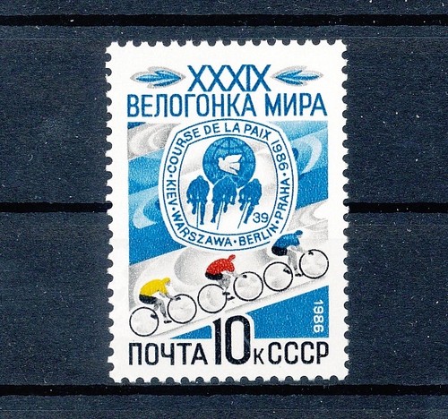Udssr 1986 5602 - udssr/,