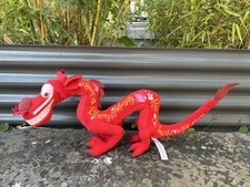 Disney Wisdom Collection Mulan