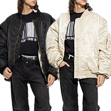 Kleidung Bomberjacke