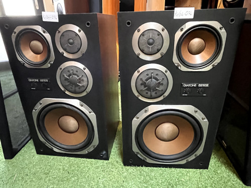 Ultra rare diatone 505 - rare, high
