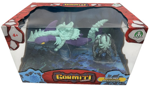 Gormiti actionfigur legends - actionfigur,