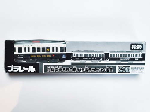 2007 tomy plarail zug set - 2007,