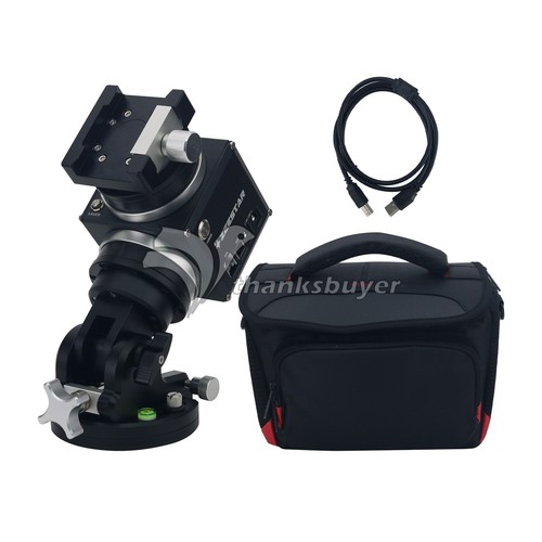 Zeestar x14 equatorial mount - zeestar,