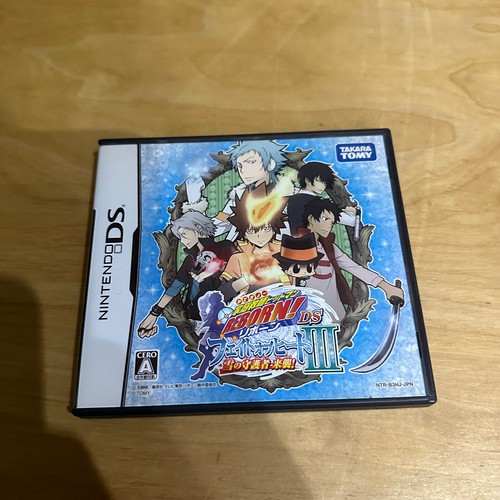 Japanischer nintendo b3hj - japanischer,