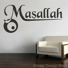 Masallah wandtattoo laptop - masallah,