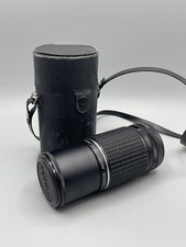 Smc pentax zoom 200 1 - smc, mm