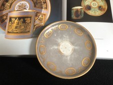 Kaiserliche Porzellanmanufaktur Wien Untertasse