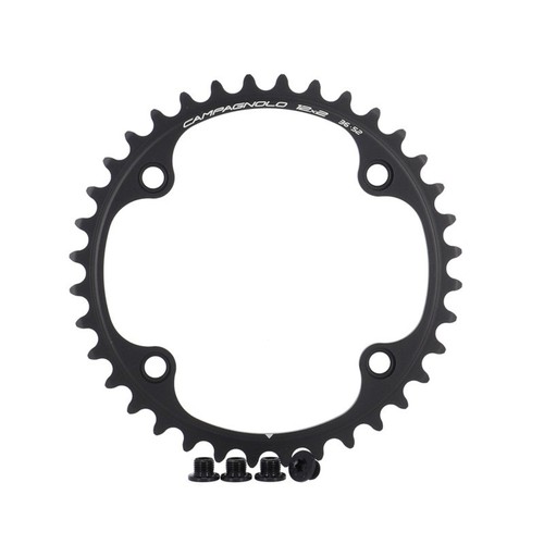 Campagnolo kettenrad super - campagnolo,