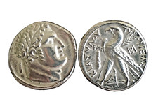 Roman Imperial Judäa Schekel