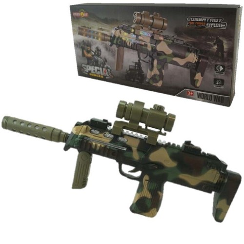 Kinder mp7 camo - kinder,