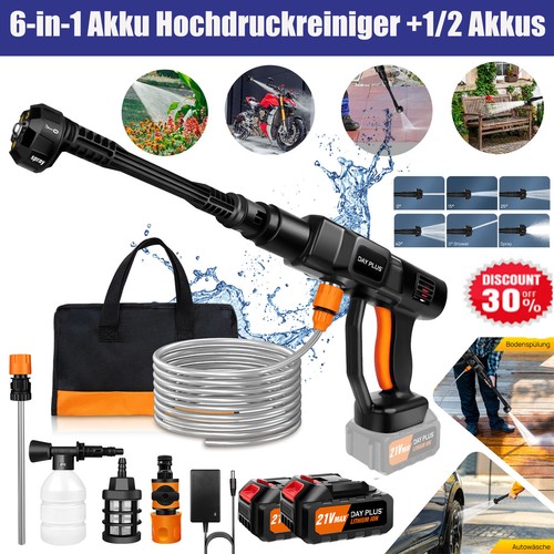 Elektro hochdruckreiniger 300 - hochdruckreiniger,