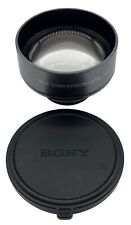 Sony VCL-2030X Konverter für Objektive Durchmesser 30mm 2.0 Tele
