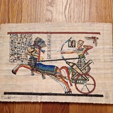 Ägyptisches Bild auf Papyrus 