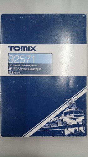 Tomix spur e233 2000 - tomix, jr