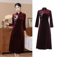 Traditionelles chinesisches