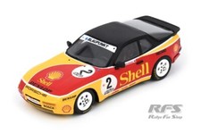 Porsche 944 Turbo Armin