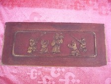 antike Holz -Schnitzerei ,   China