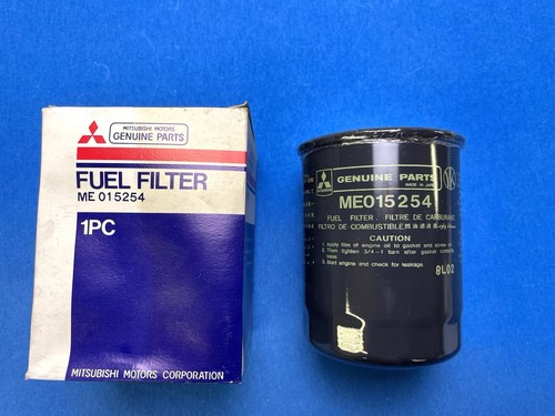 Kraftstofffilter mitsubishi - kraftstofffilter,
