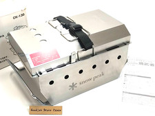Snow Peak Yakimusha CK-130 IGT