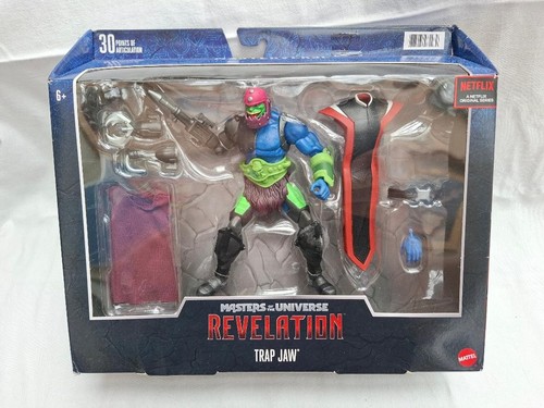 Masters the universe - masters,