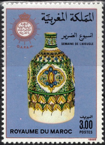 Morocco marokko 1988 - 1988, 1138