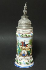 Alter Reservistenkrug Train