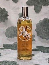 The Body Shop~ VANILLA Body