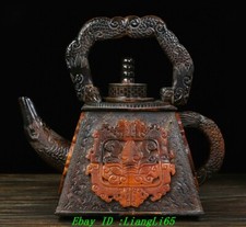 12.''Oxhorn Ox Horn Bull Head