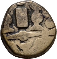 Indien rupie silber 15 - ?,