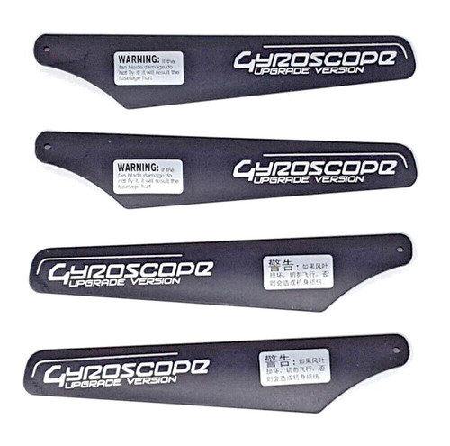 Helicox 6016 rotor - helicox,