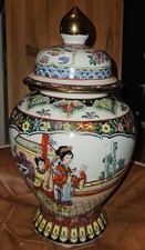 Chinesische Porzellan