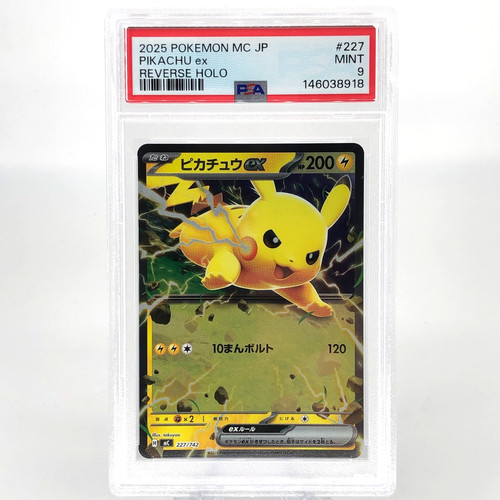 Psa pokemon card pikachu ex - pokemon,