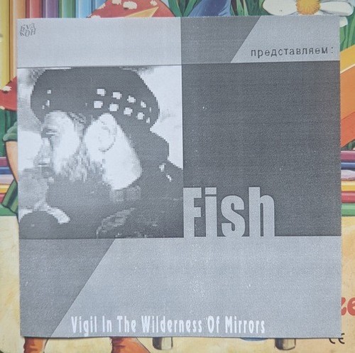 Fish marillion yellow flexi - fish,