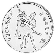 Silbermünze 3 Rubel