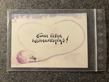 DIDDL SPRINGMAUS - WEIHNACHTS