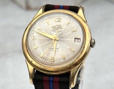 Vintage 1960s Enicar