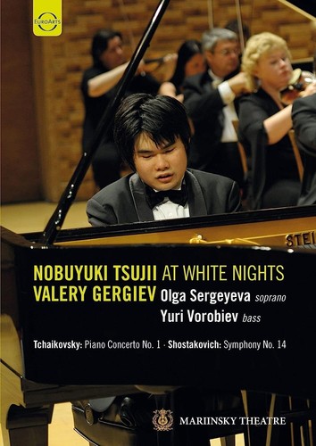 Nobuyuki tsujii bei den white - tsujii,