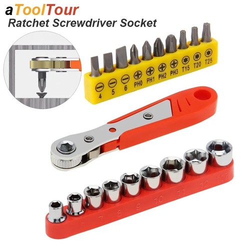 Ratcheting right angle - right,