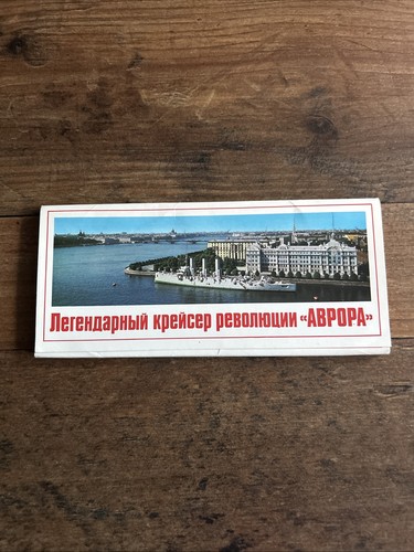 Sankt petersburg 22 - sankt,
