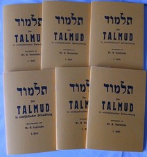 Der Talmud in nichtjüdischer