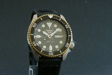 SEIKO AUTOMATIC DIVER