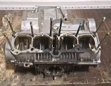 SUZUKI GS 75X GSX 750E Motorgehäuse engine case Motorblock 750 