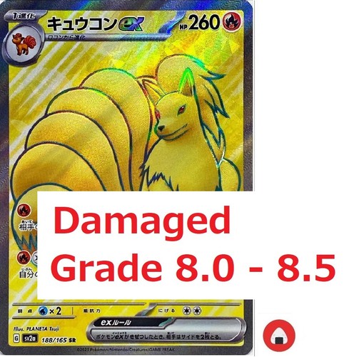 Beschädigte pokemon karte - beschädigte,