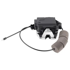 Heckklappenschloss für