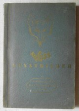 Voss Kunstbilder, Sammelalbum